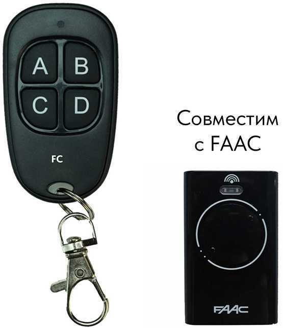 Пульт «FC» для FAAC RC Элементы управления фото, изображение