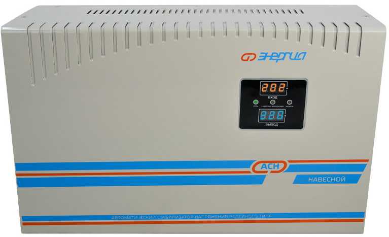 Энергия АСН 1000 навесной Е0101-0216 Однофазные стабилизаторы фото, изображение